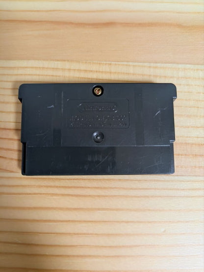 Prince of Tennis -Aim at The Victory!- Advance Soft