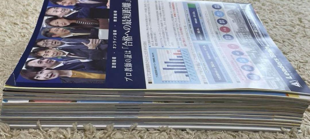 A Monthly News Magazine That Explains News 2021 Series