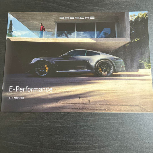 Porsche Folder