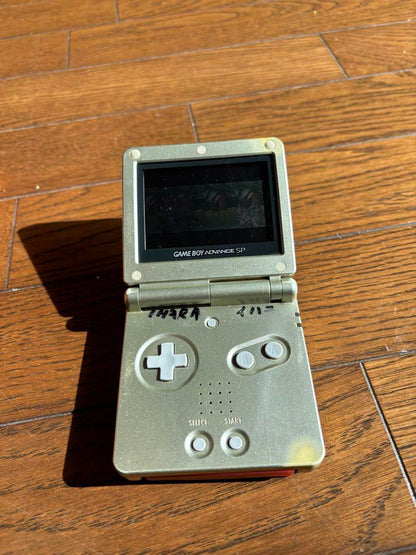【Operational Confirmation OK】Nintendo Game Boy Advance SP 2 units