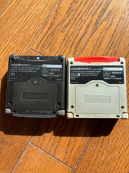 【Operational Confirmation OK】Nintendo Game Boy Advance SP 2 units