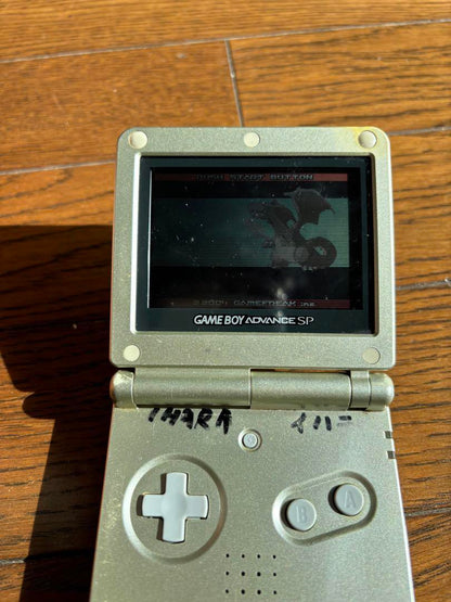 【Operational Confirmation OK】Nintendo Game Boy Advance SP 2 units