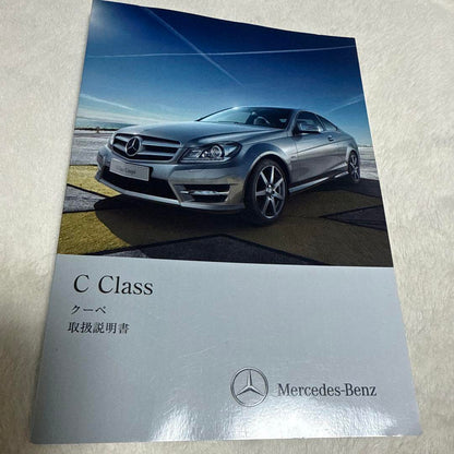 Mercedes-Benz C Class Manual 2013 Edition