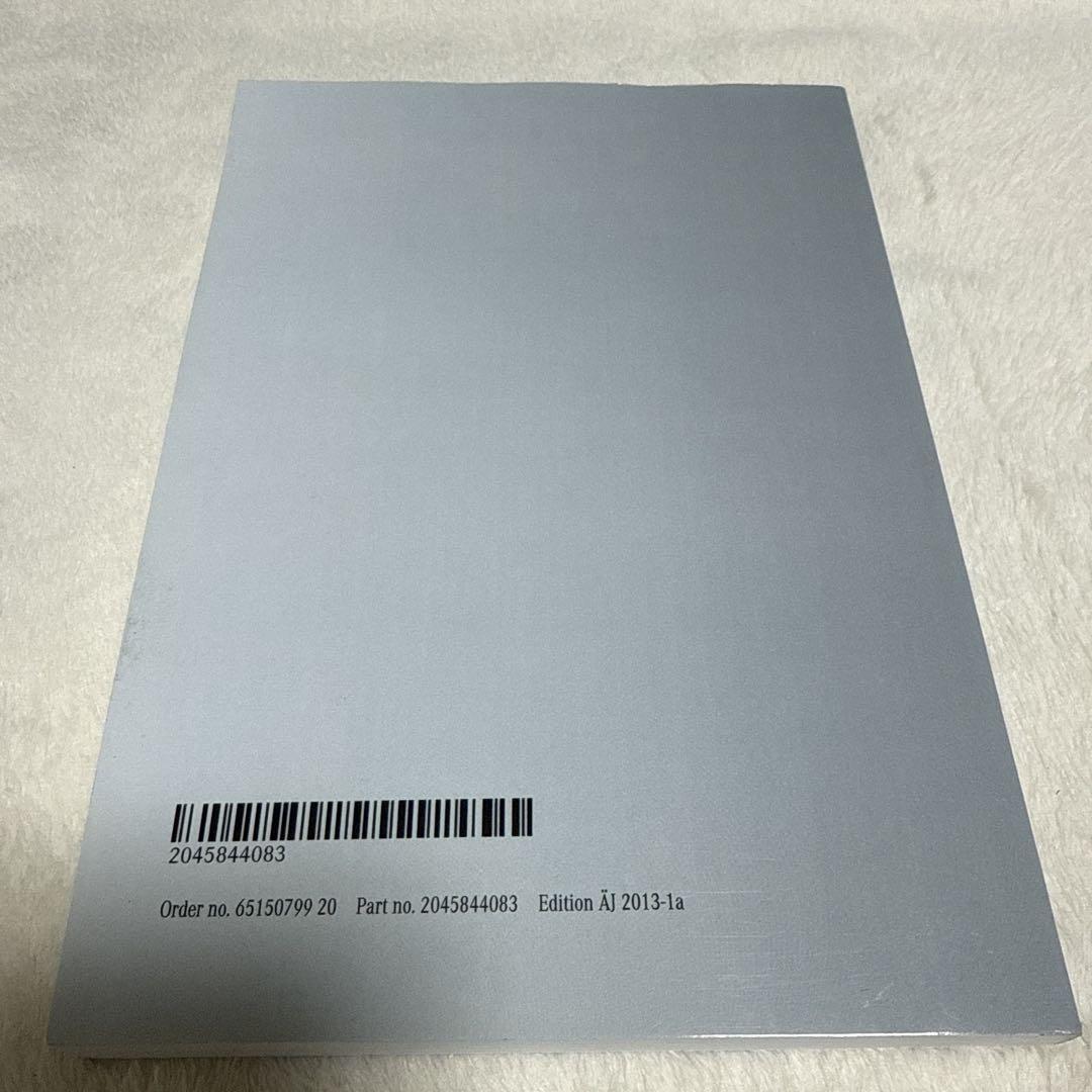 Mercedes-Benz C Class Manual 2013 Edition