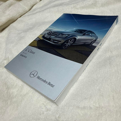 Mercedes-Benz C Class Manual 2013 Edition