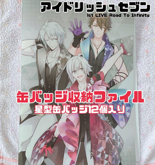 All 5 Pages Idolish7
