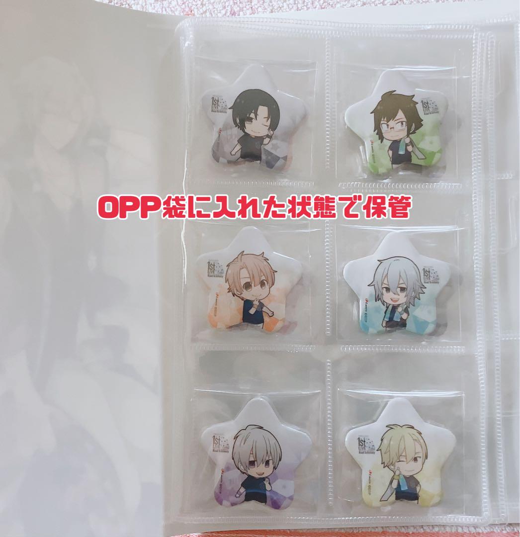 All 5 Pages Idolish7