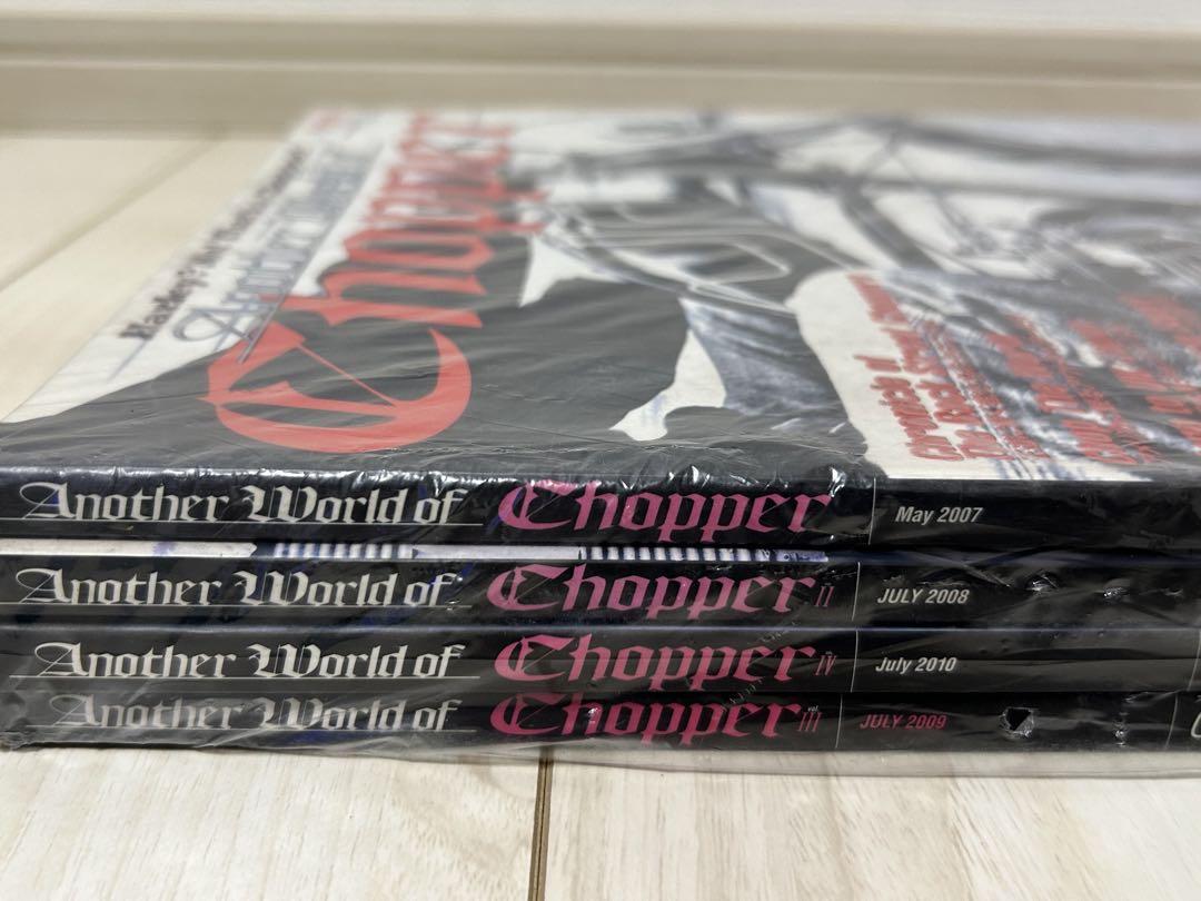 Another World of Chopper (Tokyo Fast Lane)