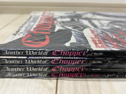 Another World of Chopper (Tokyo Fast Lane)