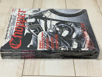 Another World of Chopper (Tokyo Fast Lane)