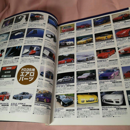 Mazda RX-7 Street Complete Tuning Monthly AP Special Edition