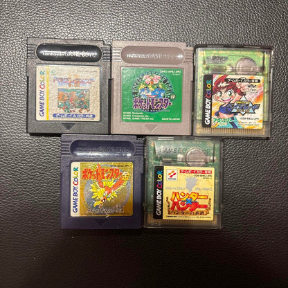 Game Boy Software 5-Pack