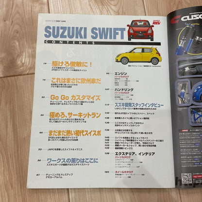 Suzuki Swift Hyper Rev Vol.121.135