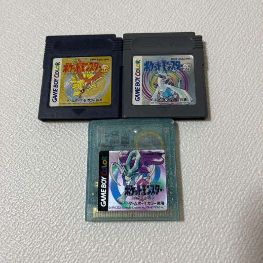 Pokémon Games 3-Pack