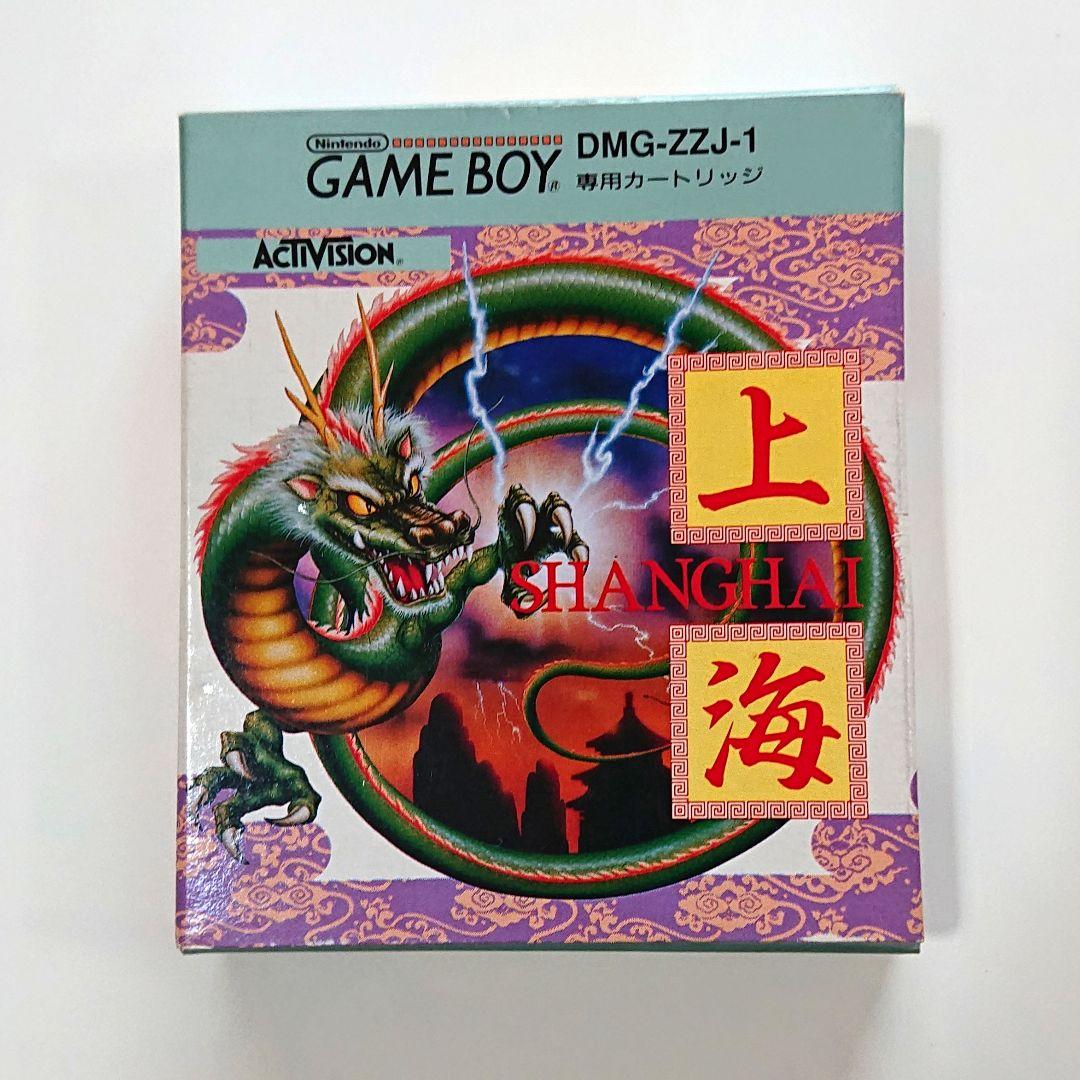 SHANGHAI Shanghai Game Boy Software [With Box]