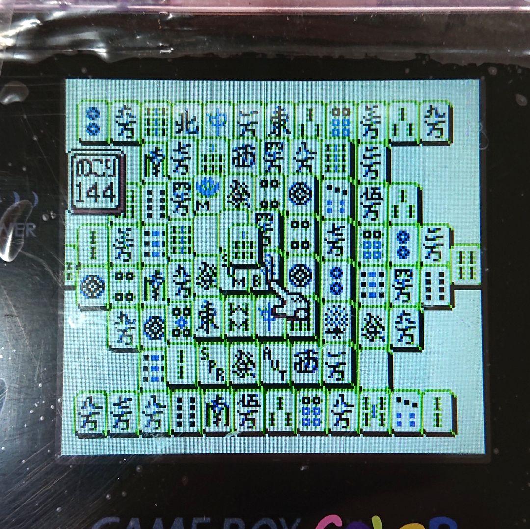 SHANGHAI Shanghai Game Boy Software [With Box]