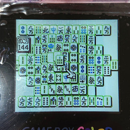 SHANGHAI Shanghai Game Boy Software [With Box]