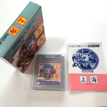 SHANGHAI Shanghai Game Boy Software [With Box]