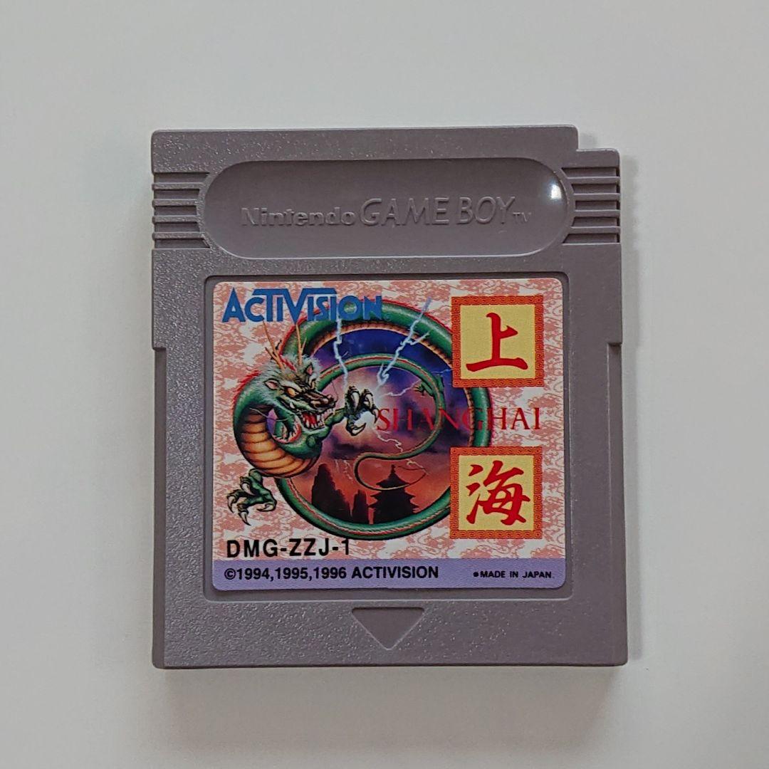 SHANGHAI Shanghai Game Boy Software [With Box]