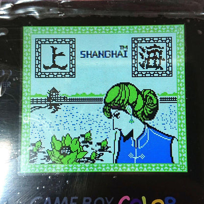 SHANGHAI Shanghai Game Boy Software [With Box]