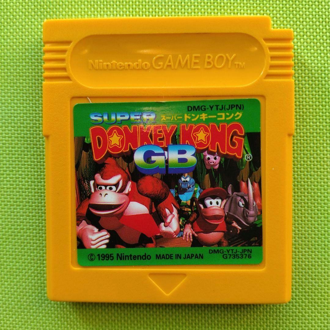 [Super Donkey Kong Game Boy] Tested and Works, Includes Manual