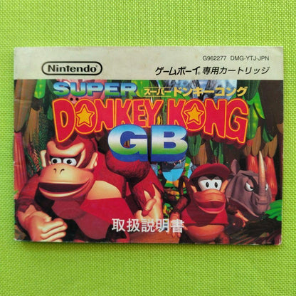 [Super Donkey Kong Game Boy] Tested and Works, Includes Manual