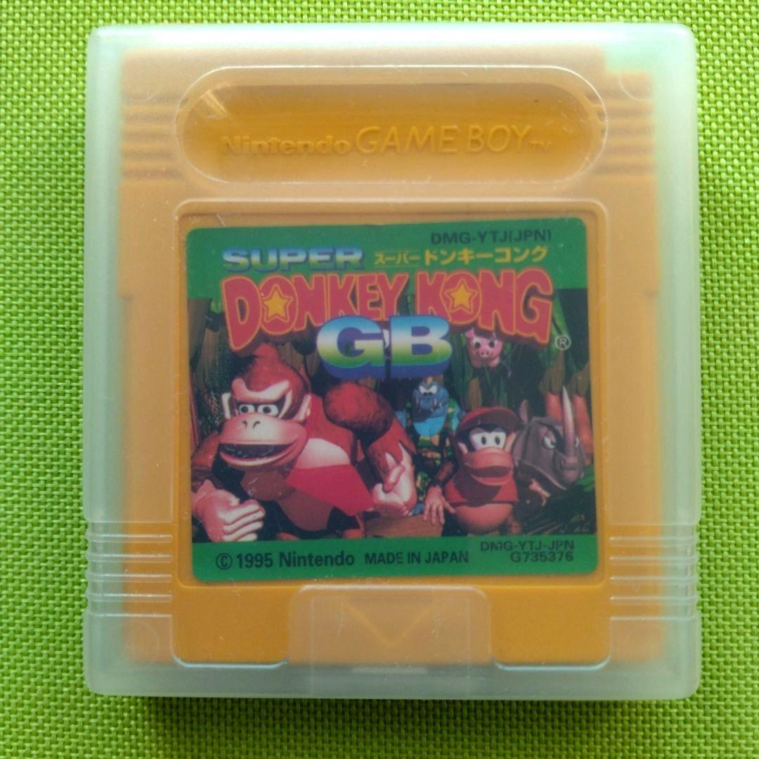 [Super Donkey Kong Game Boy] Tested and Works, Includes Manual