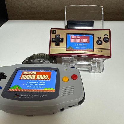 Game Boy Micro Exclusive Wireless Adapter, Mint Condition, Tested and Working