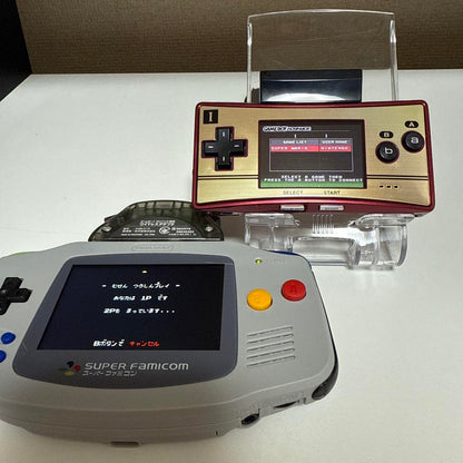 Game Boy Micro Exclusive Wireless Adapter, Mint Condition, Tested and Working