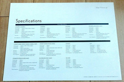 Lexus Tokyo Motor Show 2009 Catalog