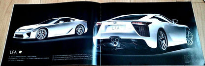 Lexus Tokyo Motor Show 2009 Catalog