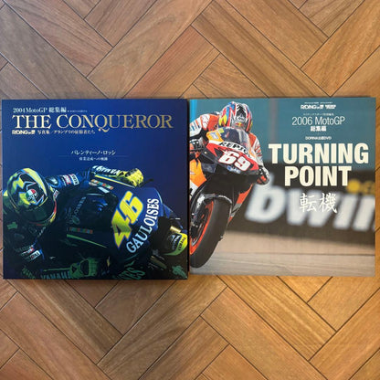 MotoGP Compilation 2004 2006 DVD Bike Out of Print Rare