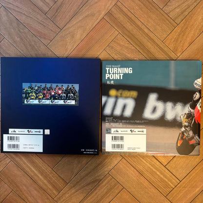 MotoGP Compilation 2004 2006 DVD Bike Out of Print Rare