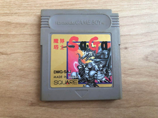 SaGa:  Mushi-Castle