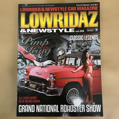 LOWRIDAZ & NEWSTYLE vol.29