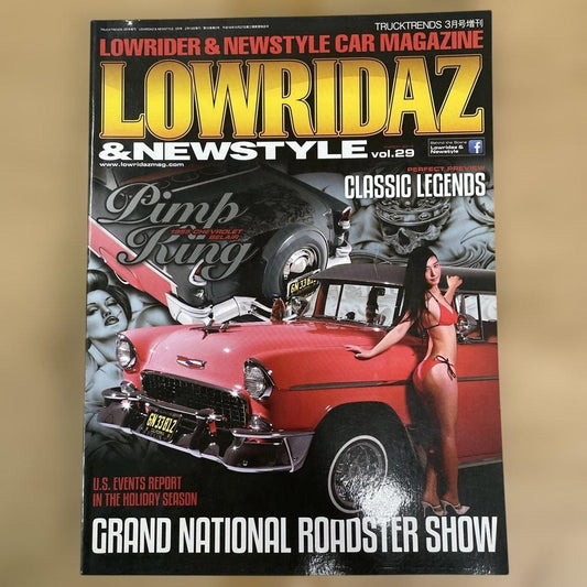 LOWRIDAZ & NEWSTYLE vol.29