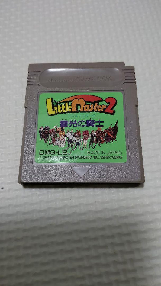 LittleMaster2