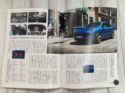 New Model Macan Special Issue