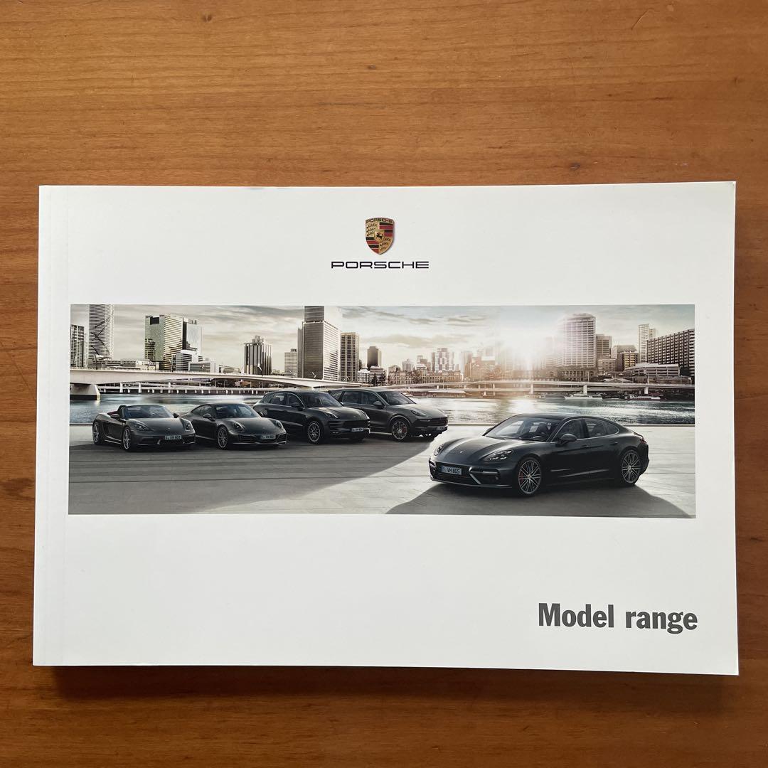 Porsche Model Range Catalog