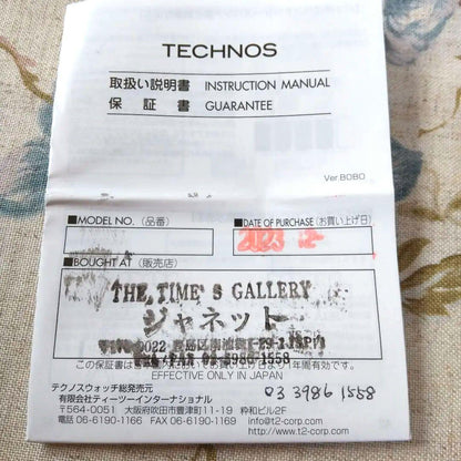 TECHNOS Beautiful Bezel, Women's Watch with Colorful Dial, Battery Replaced on May 23rd