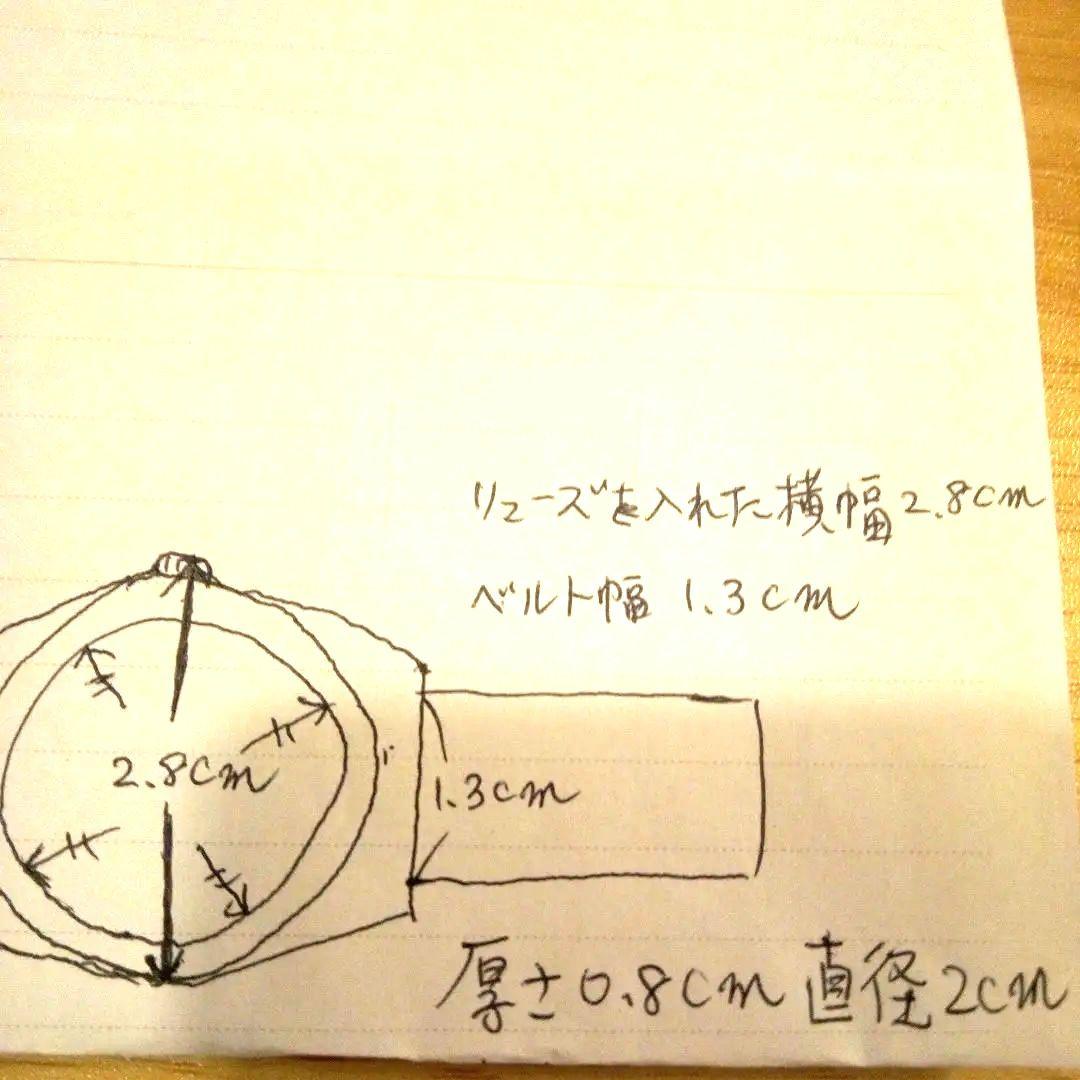 TECHNOS Beautiful Bezel, Women's Watch with Colorful Dial, Battery Replaced on May 23rd