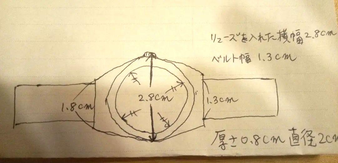 TECHNOS Beautiful Bezel, Women's Watch with Colorful Dial, Battery Replaced on May 23rd