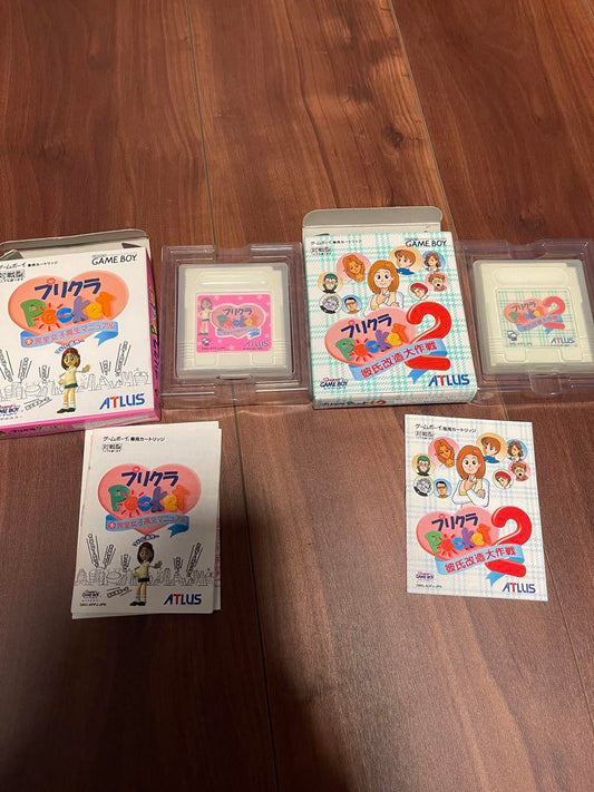 Pikachu Pocket Pikachu Pocket2 Bundle Game Boy