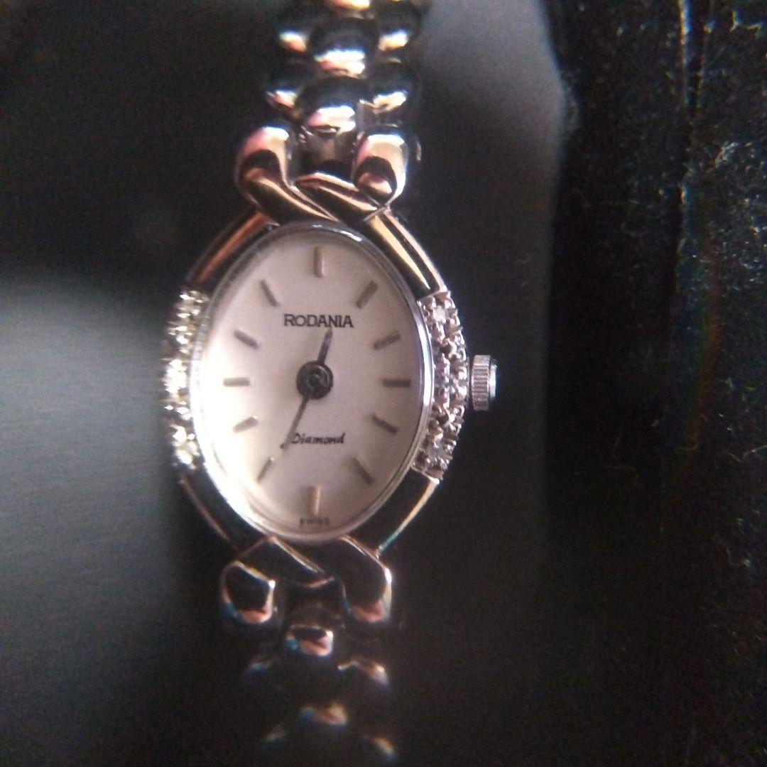 Rodania Winding Watch White Dial Metal and Leather Band