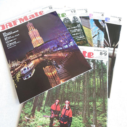 Rarity JAF Mate JAF Mate 2013-2015 Total 6-Volume Set