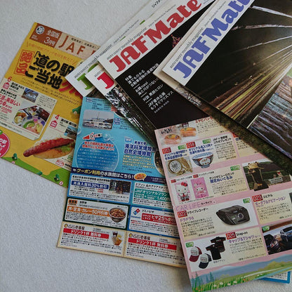 Rarity JAF Mate JAF Mate 2013-2015 Total 6-Volume Set