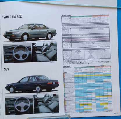 Nissan Bluebird 8th Generation U12 Type Catalog at Launch in 1987