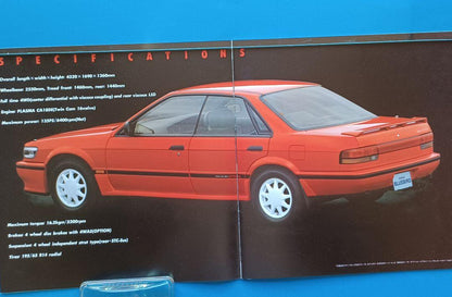 Nissan Bluebird 8th Generation U12 Type Catalog at Launch in 1987