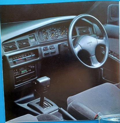 Nissan Bluebird 8th Generation U12 Type Catalog at Launch in 1987