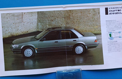 Nissan Bluebird 8th Generation U12 Type Catalog at Launch in 1987